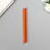 Surgut for printing "Orange" 13.2x1.1 cm