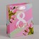 Package Gift Laminated Vertical, Packaging, “March 8”, S 12 x 15 x 5.5 cm