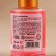Shower gel, 100 ml, raspberry cocktail aroma, Ural Lab