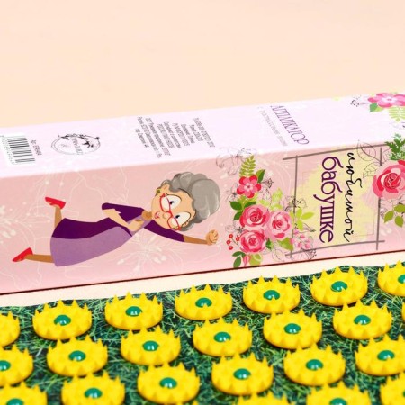 Kuznetsov applicator "beloved grandmother", 70 spines, film, 23 x 32 cm-2