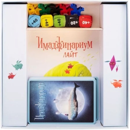 Board game "Imadzhinarium Light"-1