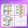 Board game for the logic "IQ Figure", 1 player, 4+
