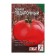 Seed Tomat "Gift", 0.1 g.