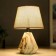 Table lamp 16254/1BG E14 40W Beige 23x23x35 cm Risalux