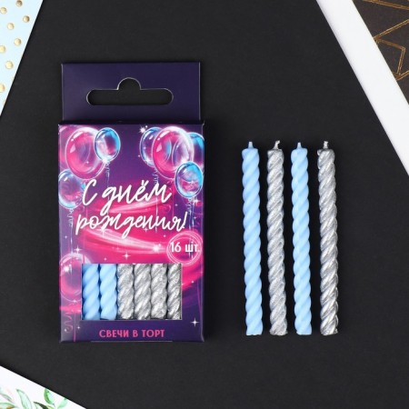 Candles for the cake, blue/silver, 16 pcs., 6.5 x 0.5 cm.-1