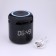 Clock - Electronic desk alarm clock: column, Bluetooth, TF card, 7.6 x 8.8 cm, USB