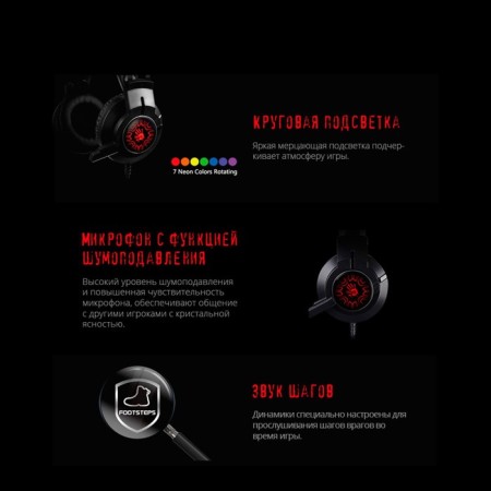 Headphones with A4Tech Bloody J437 Black 1.8m Monitoring Head Head (J437)-4