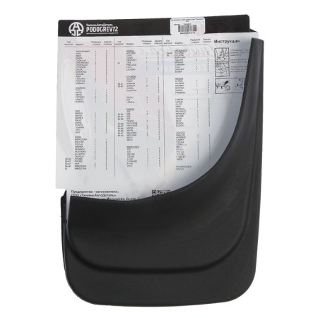 Splashes Universal Tyumenagtodetal, 22 x 29 cm, rubber, black, set 2 pcs-3