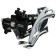 Front Microshift FD-M43 44T, with universal thrust
