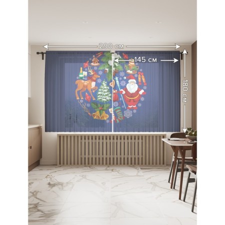 Photo "New Year's ball", size 145x180 cm, 2 pcs-1