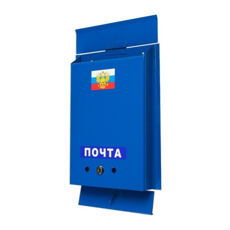 Mail box with a lock, vertical, "mail", blue-8
