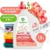 Synergetic 3 in 1 washing gel "Magic orchid", concentrated, biodegradable, 1.5 liters