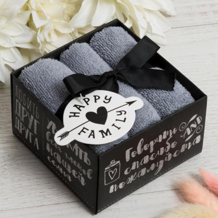 Set of terry towels "Family" 30x30 cm - 3 pcs, cotton 340g/m2
