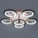 Causteen with PDU 661315/6 LED 120W 3 modes 3000-6000k coffee 59x59x13.5 cm