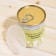 Salt for a bath with herbs "Chamomile" in a transparent bank, 400 grams