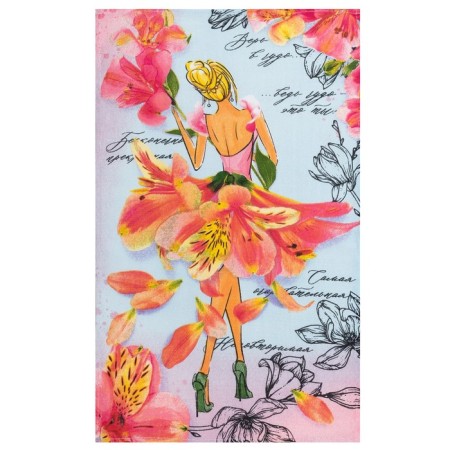 Kitchen towel "The most charming" 34*60 cm-1