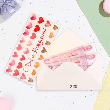 Money envelope "Happy Birthday!" hearts, 16.5x8 cm-1