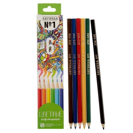 Set of first -grader Calligrata "Classic", 42 subjects-4