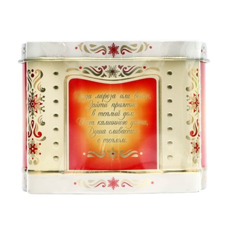 Tea "fireplace", black large -leaf, (railway), 45 g-2