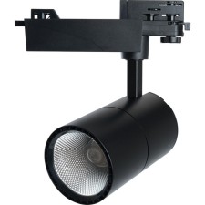Track lamp for Feron AL103, IP40, LED, 20 W, 78x200x200 mm, black color