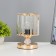 Table lamp 16225/1GD E27 40W gold 13.5x13.5x19 cm Risalux