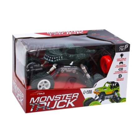 Dino radio -controlled jeep works on the battery, green color-6