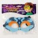 Carnival mask "Cool snake" Blue color