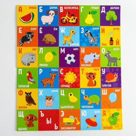 Soft puzzle for kids "alphabet", 30 details, crumb I-3