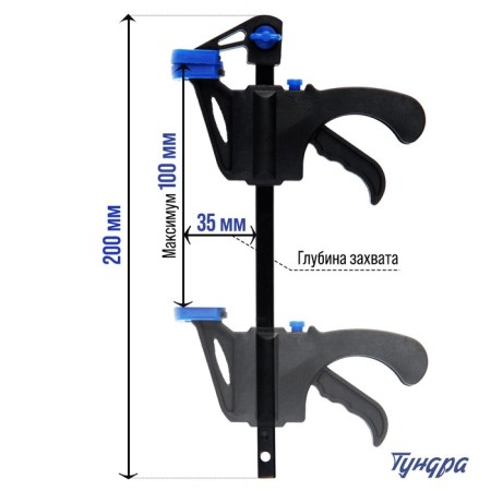 Stroking fast tundra, F-shaped, 100 x 35 x 200 mm-2
