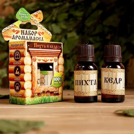 Set "Fir and Cedar" 2 etheric aromatic machines 100% 15ml