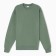 The male sweatshirt was launched, the color is green, size 52 (xxl)