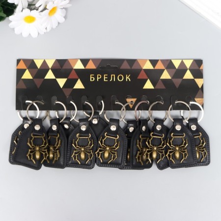 Keychain to the leatherette, metal "spider" 4x6 cm-3