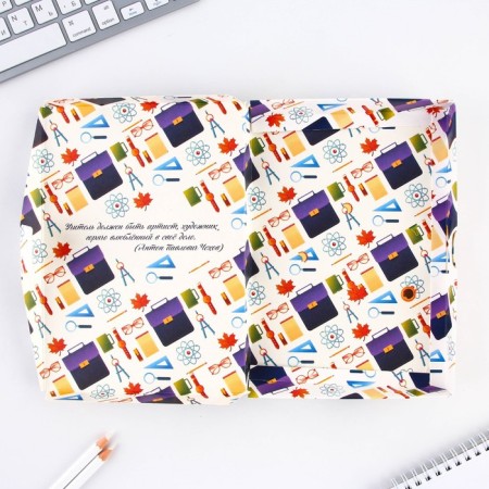 Diary in a gift box “Best Teacher”, A5 format, 80 sheets, solid cover-3