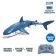 The radio -controlled “white” shark swims, splashes water, works from the battery, the color is blue