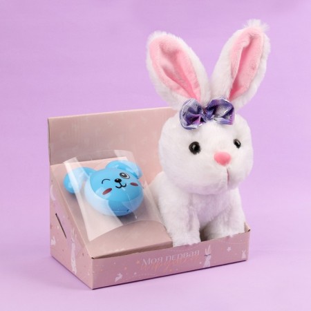 Napchik children with a soft toy "Bunny"-9
