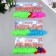 Trick Rubber Antistress (endless pimpa) "Mix" mix 5.5x6.5x1.3 cm