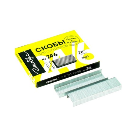Globus staples for the stapler, 1000 pcs., No. 26/6, high -quality steel-2