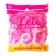 Latex ball 12 ", pastel, set 100 pcs., Pink color