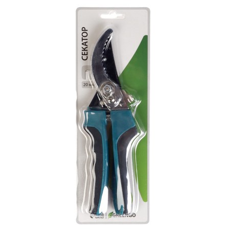 Planning coater, 9 "(23 cm), with plastic handles, Greengo-2