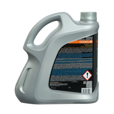Motor oil G-Energy Synthetic Long Life 10W-40, 4 liters-3