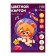 Cardboard of color A4, 8 sheets, 8 colors "Bear", unlawed 200 g/m2, in the folder