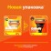 Exchange cassettes Gillette Fusion, 5 blades, 6 pcs