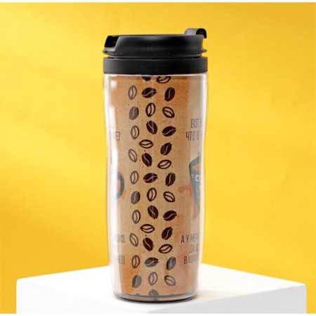 Thermostatic "Bukhlishko in the coffee mug" 350ml-1