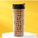 Thermostatic "Bukhlishko in the coffee mug" 350ml
