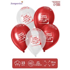 Shar Latex 12 “You are!”, Transparent, set of 15 pcs., Colors red, white