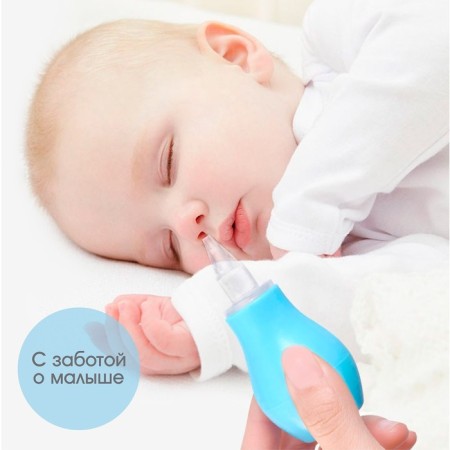 Children's nasal aspirator, with a cap, blue color-3