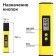 Water tester LWT-02, measurement of acidity, digital, from 2*LR44 (in compli),