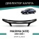 Defly hood deflector for Nissan Maxima (A33), 2000-2006