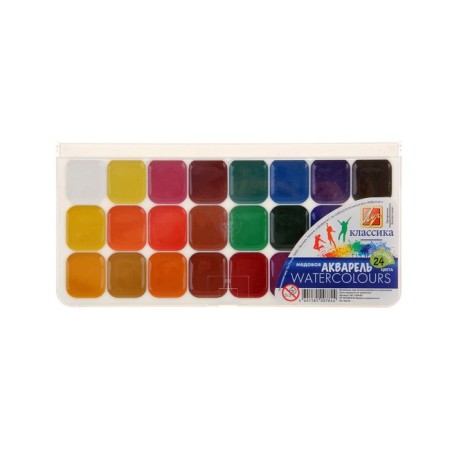 Watercolor "Ray" classics, 24 colors, without brush-1