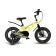 Bicycle 14 ’’ maxiscoo cosmic deluxe plus, color yellow matte